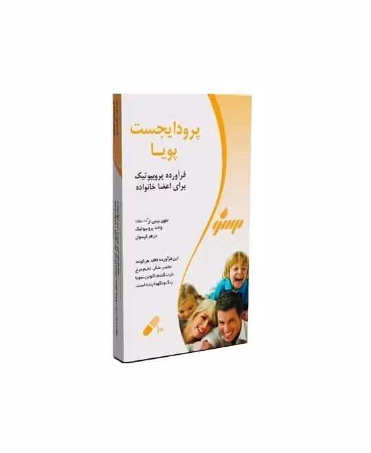 کپسول پرودایجست گسترش میلاد فارمد 30 عددی
