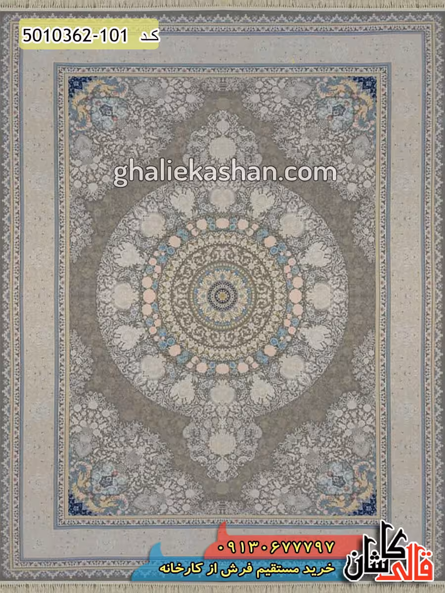 فرش 1200 شانه طرح ورساچ زمینه نقره ای کاشان – گل برجسته