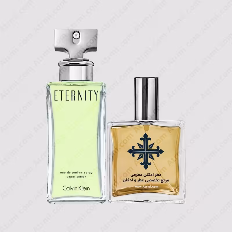 عطر ادکلن عطرمی مدل اترنیتی زنانه – Atrmi Eternity Women