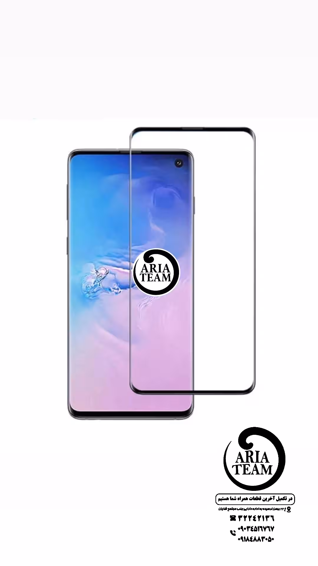 گلس فنی سامسونگ s10