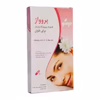 کپسول پروواژ واژینال 10 عددی