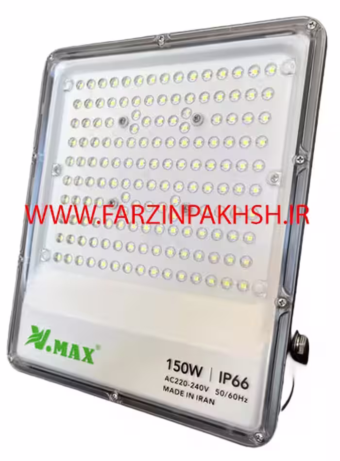 پروژکتور 150 وات SMD ویمکس مدل IR-V29150