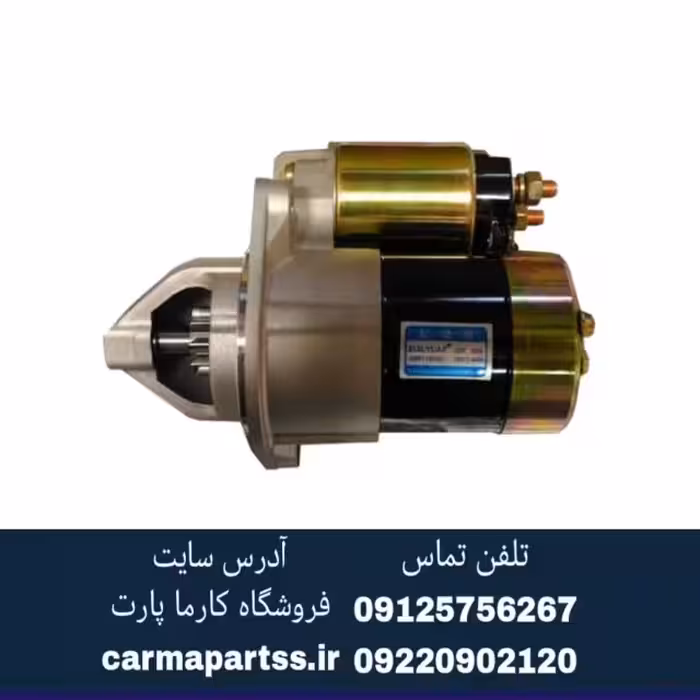 استارت چانگان CS35