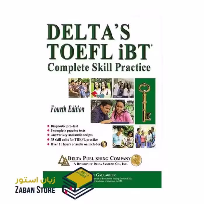 DELTA'S Key to the TOEFL iBT Complete Skill Practice Fourth Edition دلتا کی تو تافل آی بی تی ویرایش چهارم