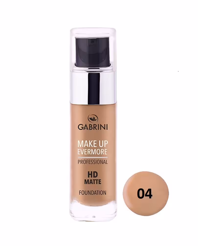 کرم پودر گابرینی HD MATTE شماره 04