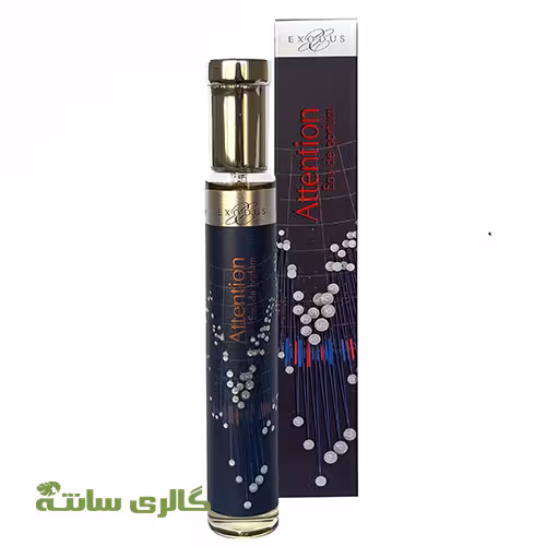 ادوپرفیوم مردانه اگزودوس Attention
