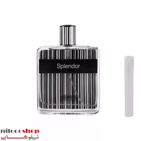عطر اسپلندور اورجینال