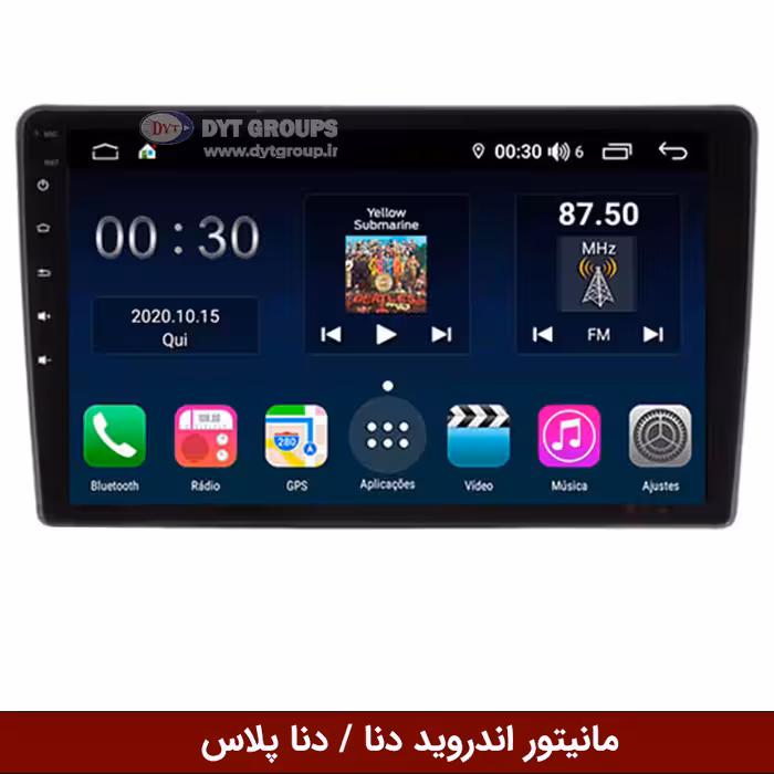 مانیتور اندروید دنا و دنا پلاس برند وینکا مدل Winca GL855 سری S500