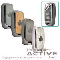 کاور لوکس فلزی ریموت سمند تاشو طرح چوب