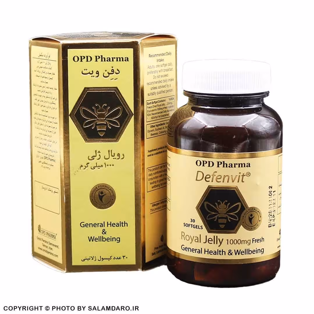 کپسول ژلاتینی رویال ژلی OPD Pharma 1000mg (30 عدد)