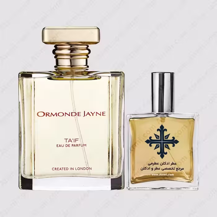 عطر ادکلن عطرمی مدل طائیف – Atrmi Ta’if