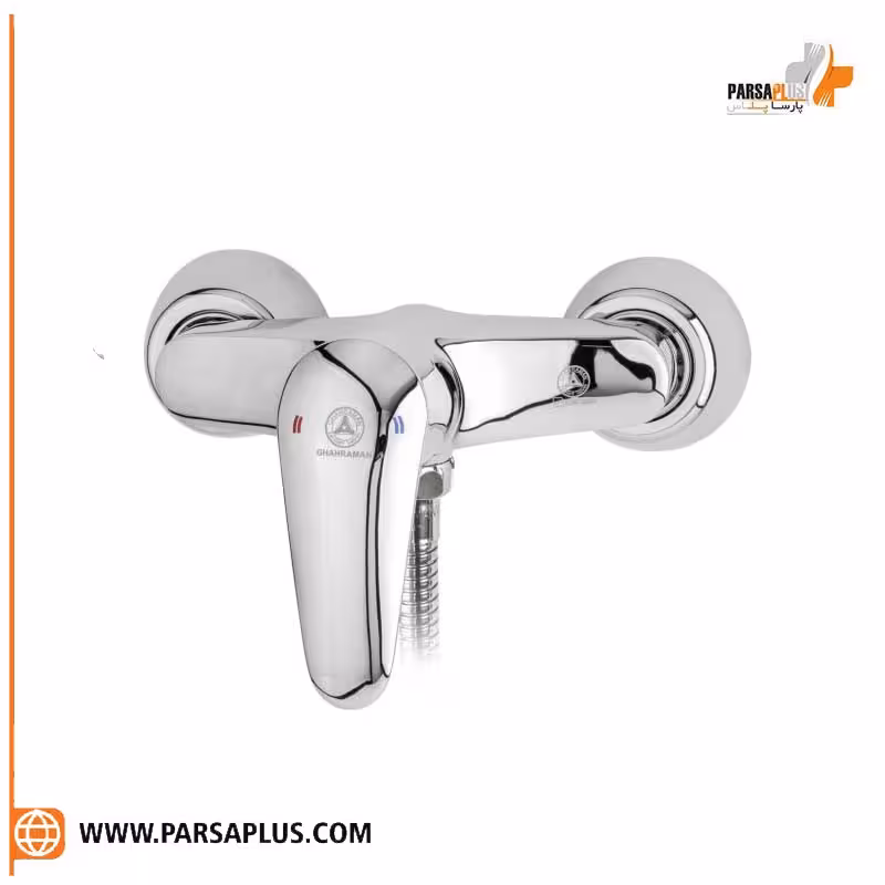 شیر آفتابه قهرمان مدل آرمال