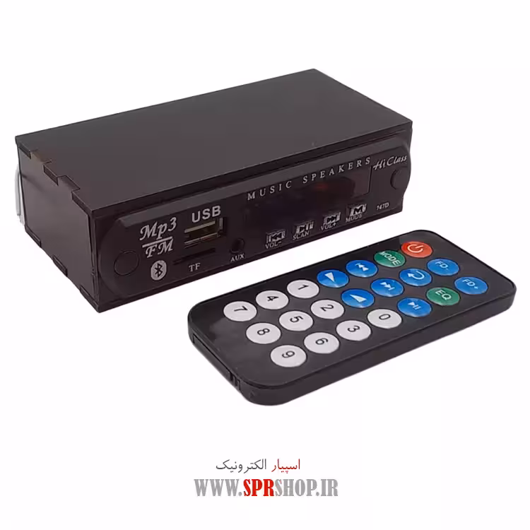 برد USB مشكی فولدر دار قاب دار