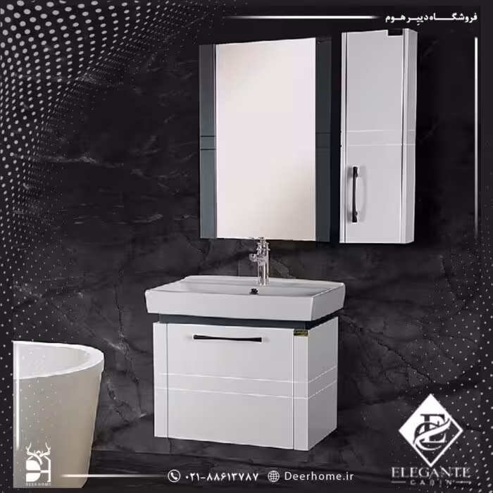 کابینت روشویی الگانته E094