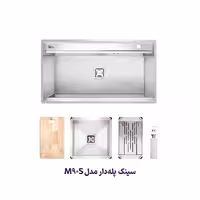 سینک توکار پله دار متا مدل M90S - نوین هوم [  حضوری]