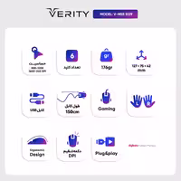 ماوس مخصوص بازی وریتی مدل V-MSS 5129