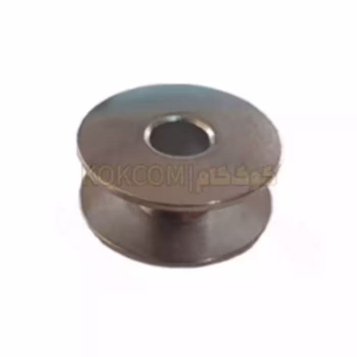 ماسوره چرخ راسته دوز فلزی ساده(خرازی و خیاطی)