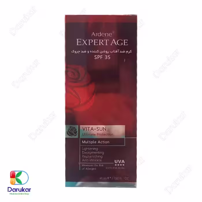 کرم ضد آفتاب اکسپرتیج آردن SPF35