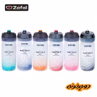 قمقمه سه جداره 550 زفال