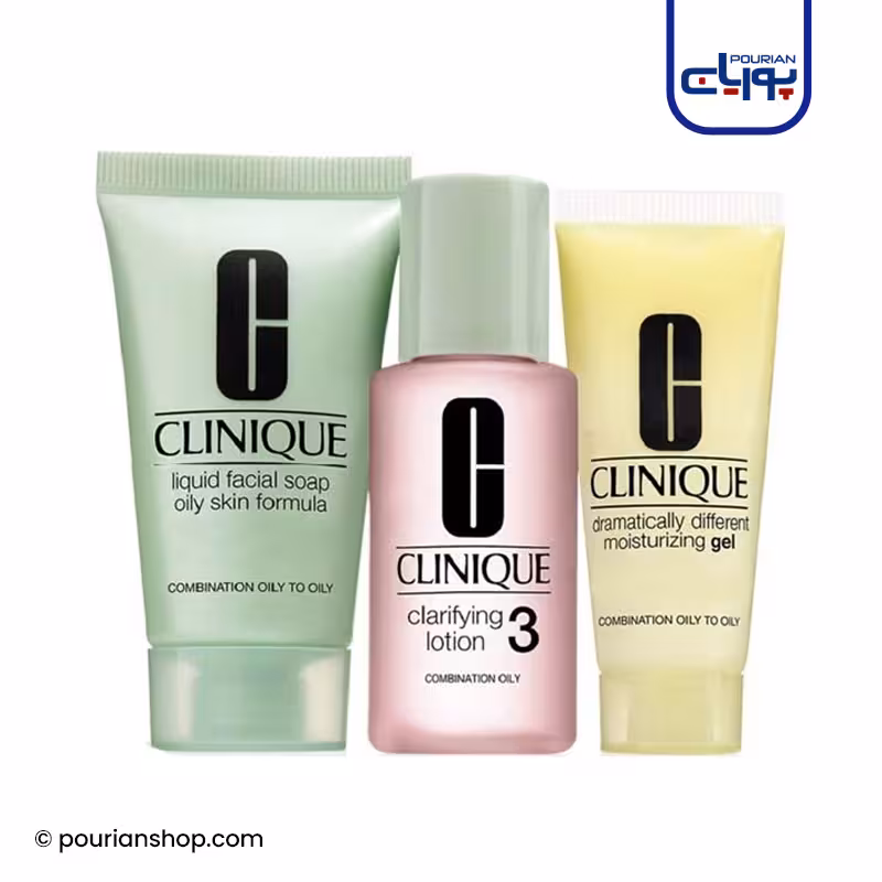 ست شستشو و مرطوب کننده و تونرکلینیک مناسب پوستهای چرب و مختلط_CLINIQUE