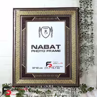 قاب عکس 40*30 خاتم چلیپا