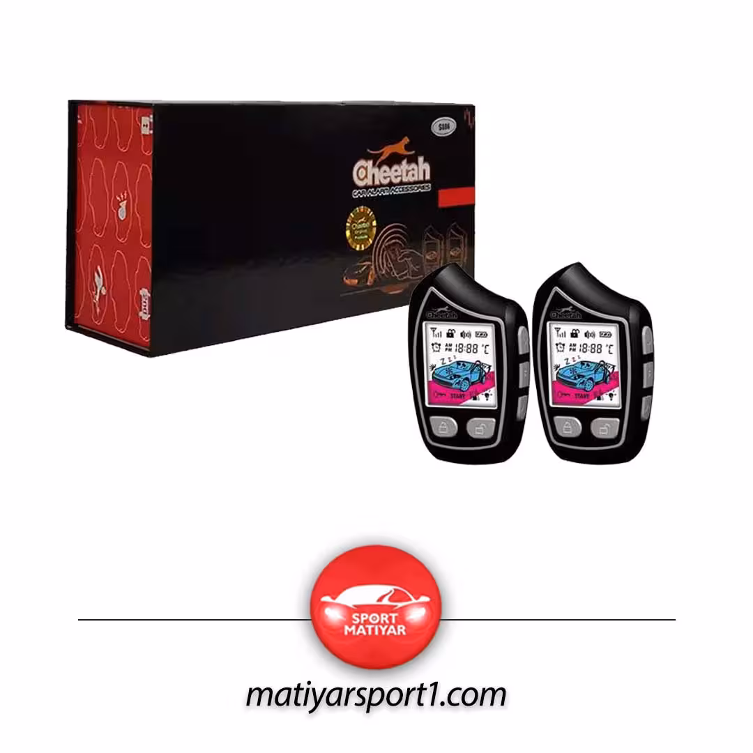 دزدگیر تصویری چیتا (شارژی) مدل S886