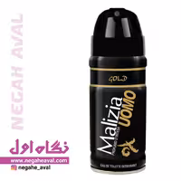اسپری دئودورانت مردانه Gold مالیزیا حجم 150 میلی لیتر