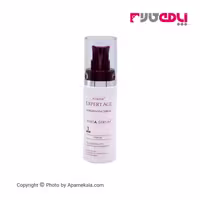 سرم روشن کننده پوست آردن اکسپرتیج مدل whita serum حجم 30 میل