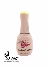 لاک ژل 15 میلCS008 کریسمس استار میداس