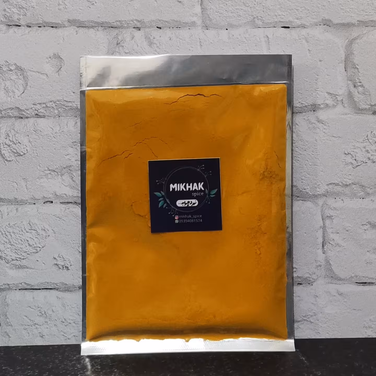 زردچوبه نرم چارمنار بسته 100 گرمی