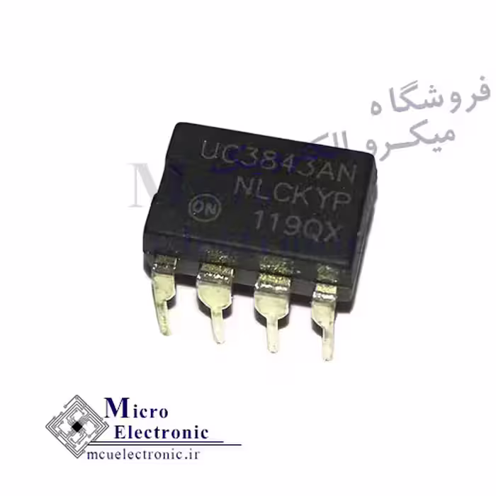 آی سی UC3843AN