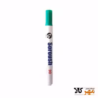 ماژیک سروش 90 سبز