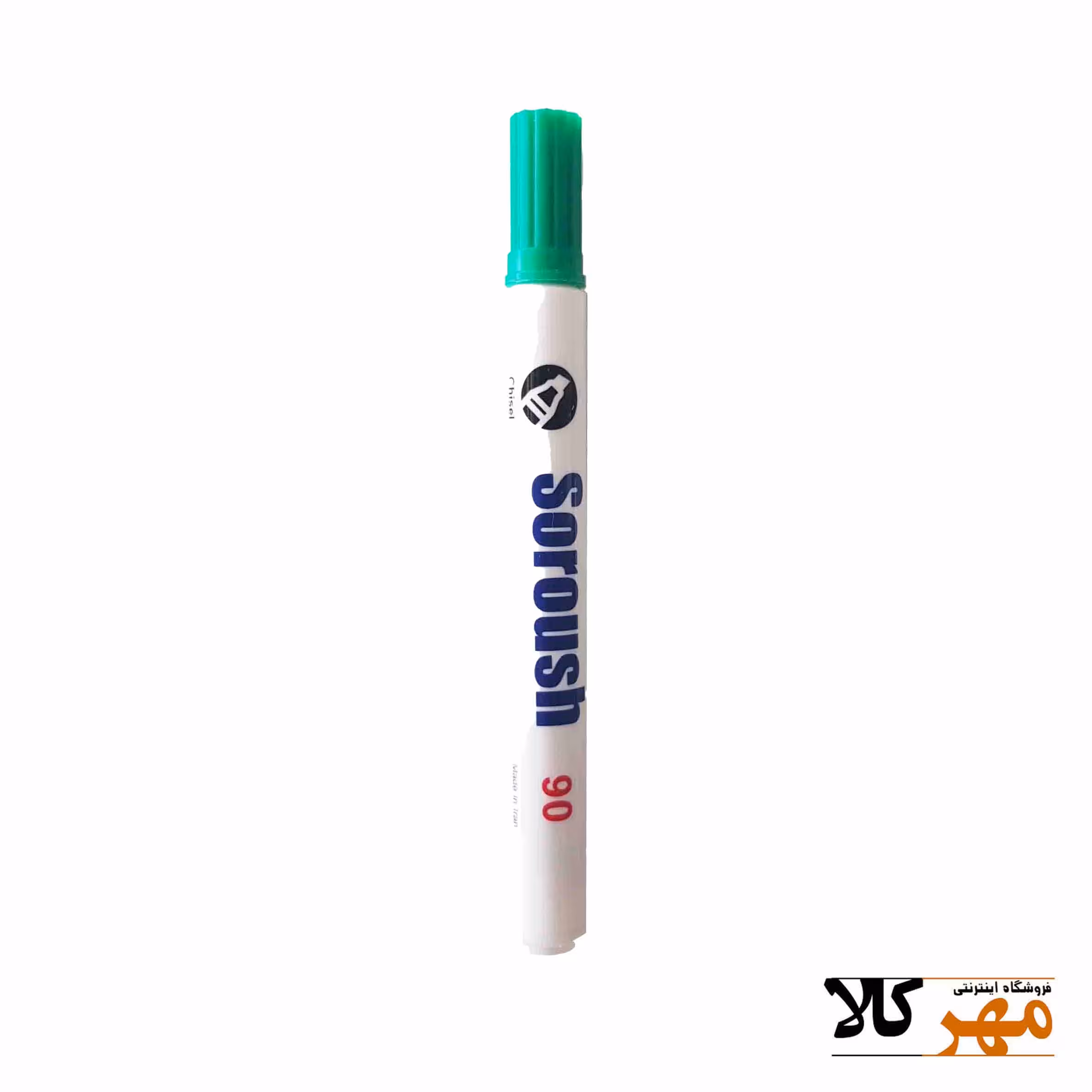 ماژیک سروش 90 سبز