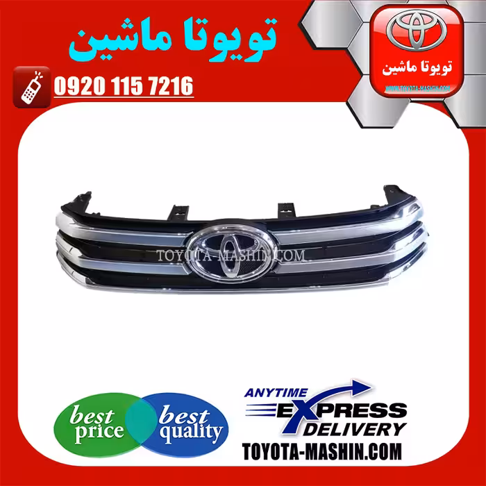 جلو پنجره اصلی تویوتا هایلوکس 2016-2019 برند شرکتی تویوتا جنیون