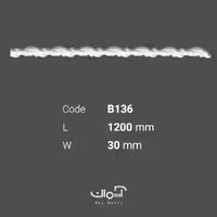 ابزار قاب بندی 3 سانتی پلی اورتان کلاسیک