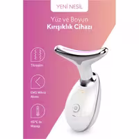 دستگاه زیبایی Wimi | ماساژور صورت و گردن EMS | 3 حالت عملکردی | مناسب رفع غبغب، افتادگی و چین‌وچروک | طراحی پیشرفته برای لیفتینگ و جوانسازی پوست | ابزار حرفه‌ای مراقبت پوست برای استفاده خانگی و کلینیکی
