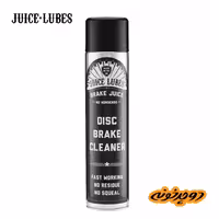اسپری تمییزکننده دیسک ترمز Juice Lubes