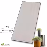 سرامیک کوهرنگ 60*30 کاشی روناس