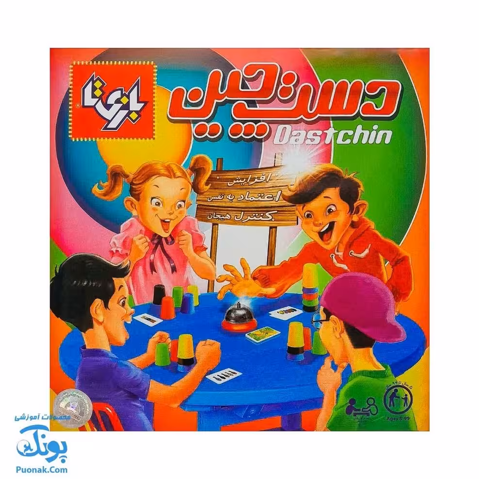 بازی فکری دست چین 4 نفره بازیتا | Speed Cups