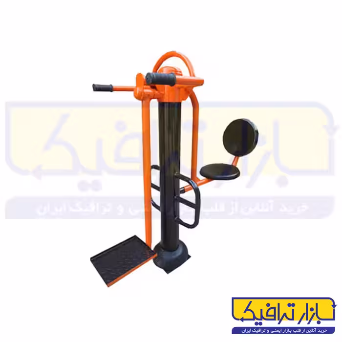 دستگاه بدنسازی پارکی دوکاره گام زن و پرس پا