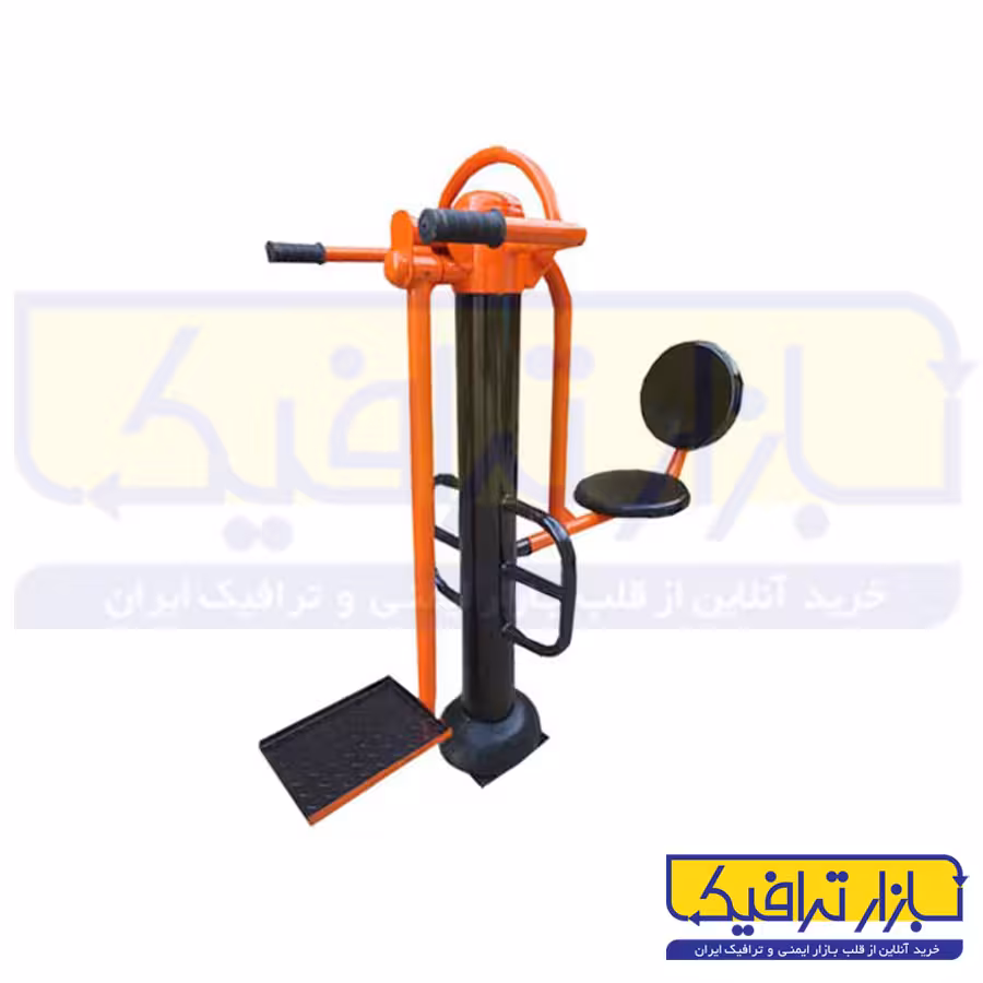 دستگاه بدنسازی پارکی دوکاره گام زن و پرس پا