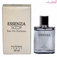 عطر جیبی مردانه اسکوپ مدل اسنزا حجم 30 میلی لیتر