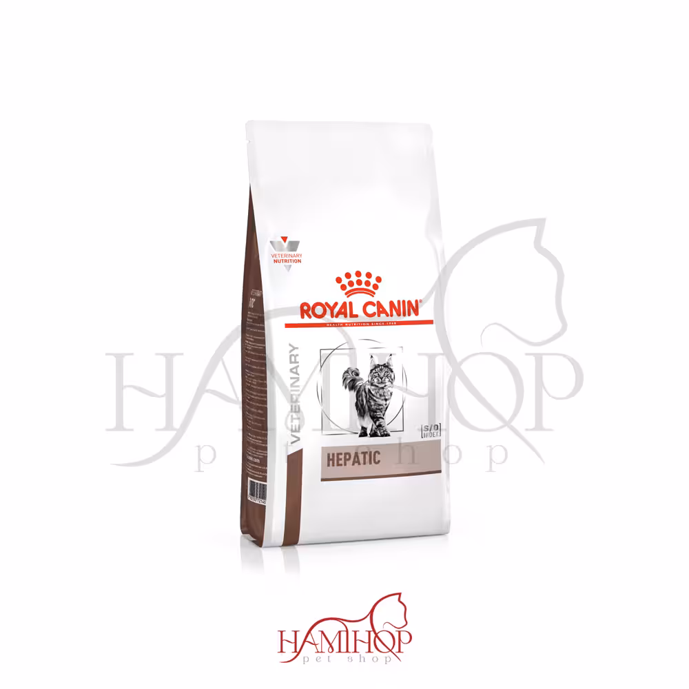 غذای خشک گربه رویال کنین مدل هپاتیک وزن 2 کیلوگرم Royal Canin Hepatic Cat