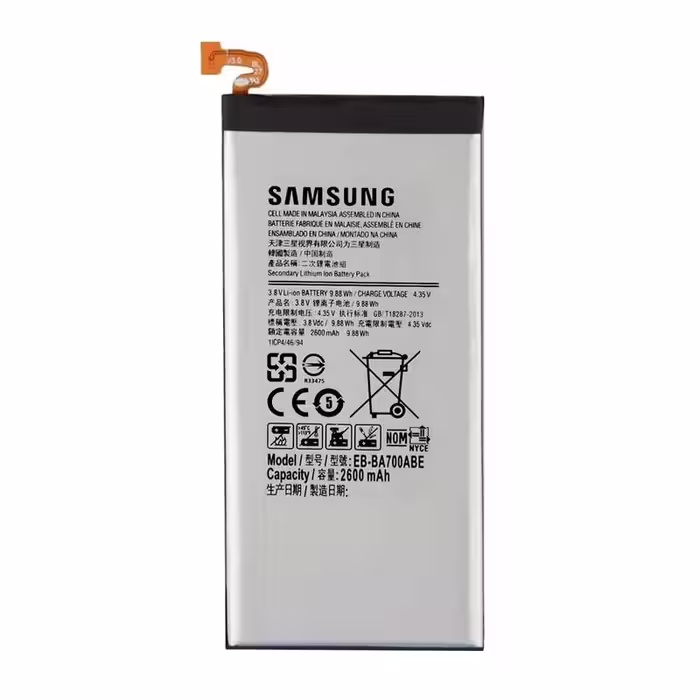 باطری اصلی سامسونگ BATTERY SAMSUNG A7 - A700