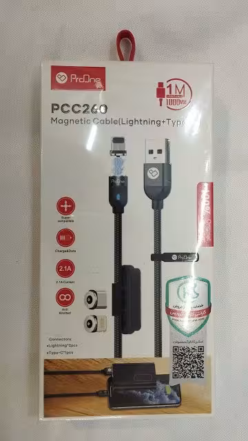کابل اپل مگنتی PRO ONE-PCC260