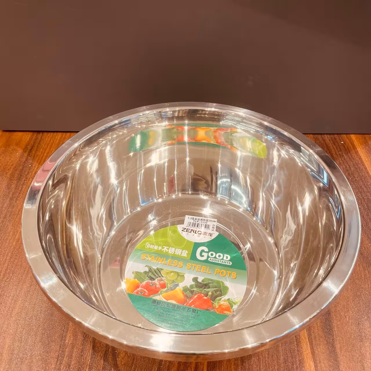 لگن استیل 30cm – 1330-TLP