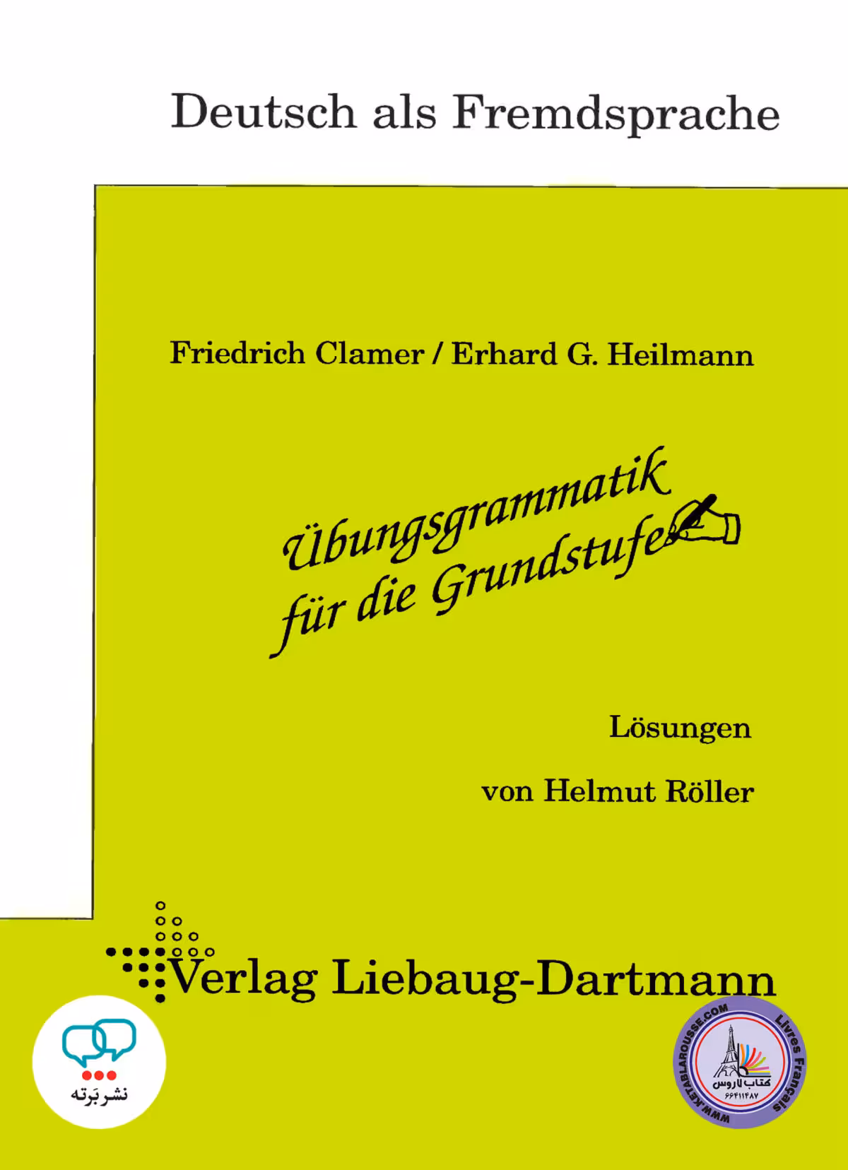 کتاب گرامر آلمانی اوبونگز گراماتیک دارتمن ubungsgrammatik fur die Grundstufe