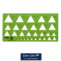 شابلون مثلث Fabl فابل FB415 کد: OSL-002