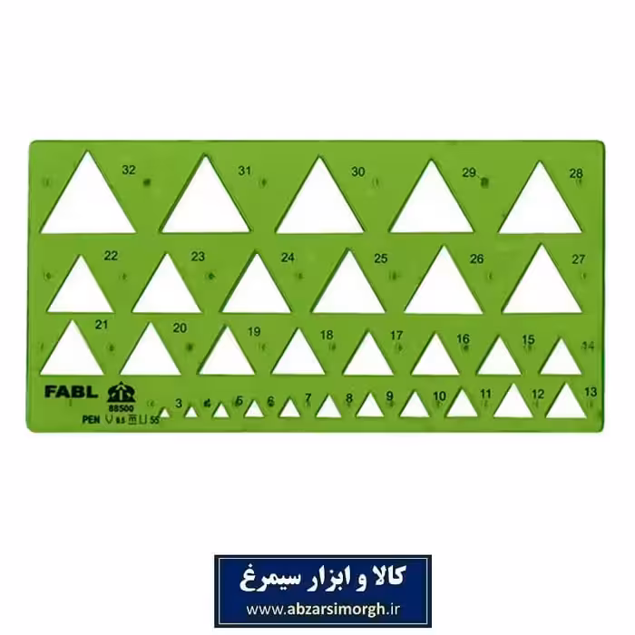شابلون مثلث Fabl فابل FB415 کد: OSL-002