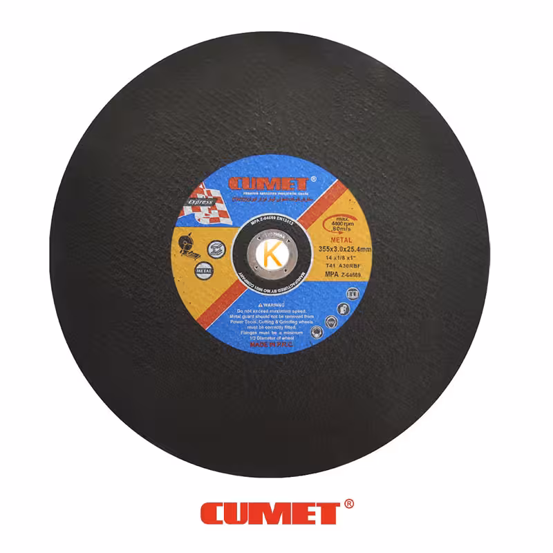 صفحه پروفیل بر 355 کومت CUMET